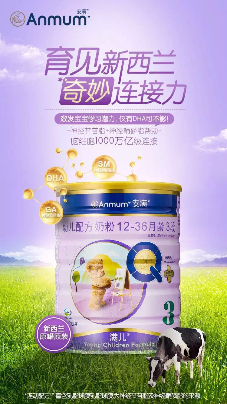 图片20.png