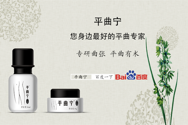 bd3 (2).png