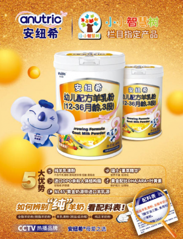 图片 51.png