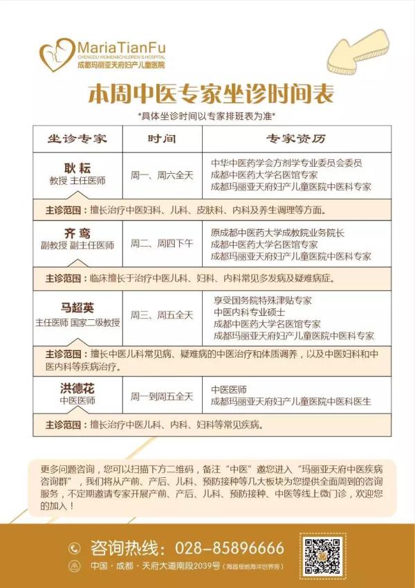 微信图片_20190702091310.jpg
