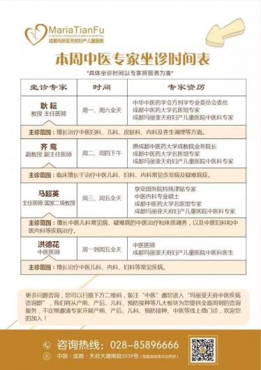 微信图片_20190702091310.jpg