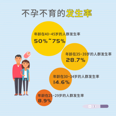 微信图片_20190328114736.png