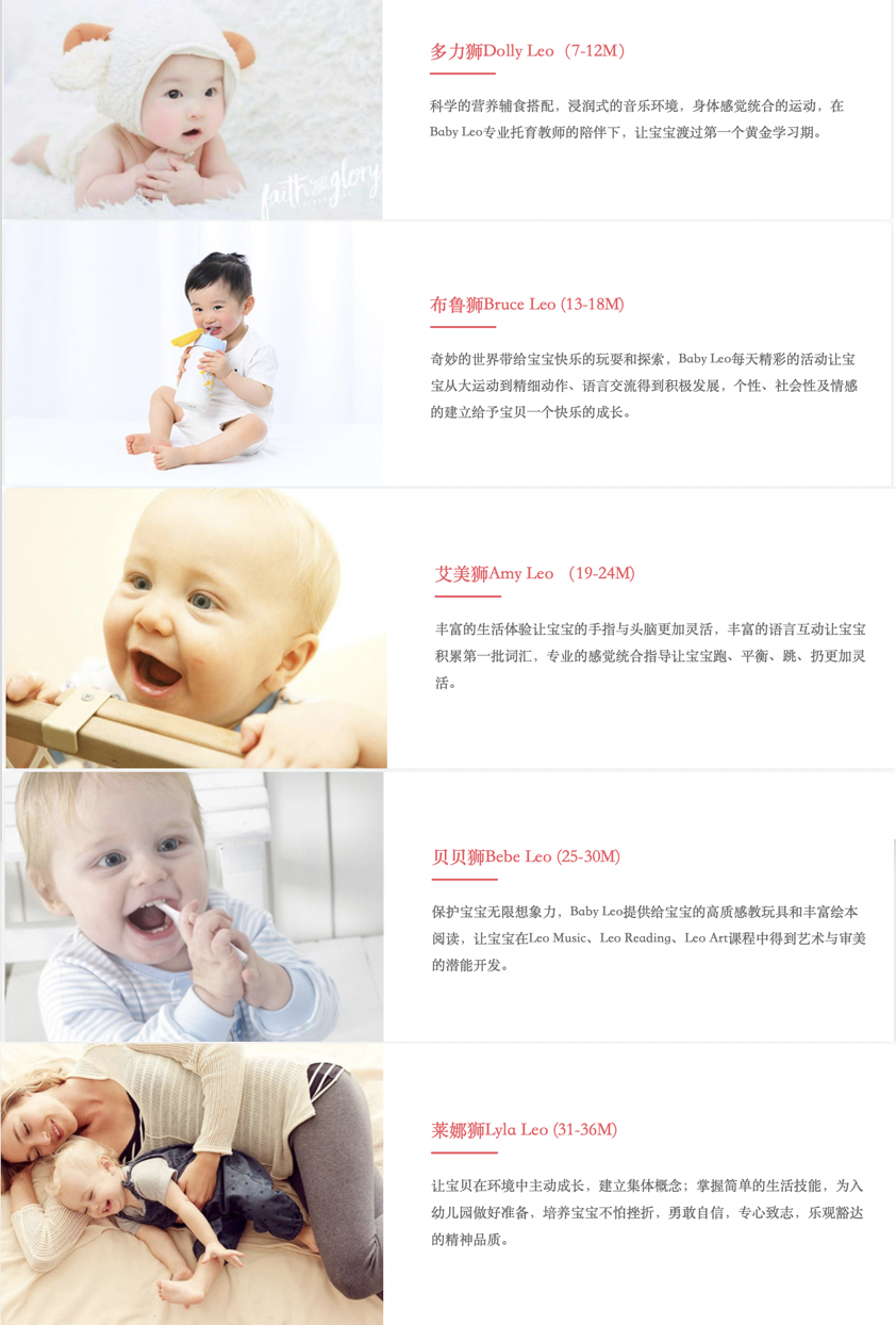 如图片无法显示，请刷新页面