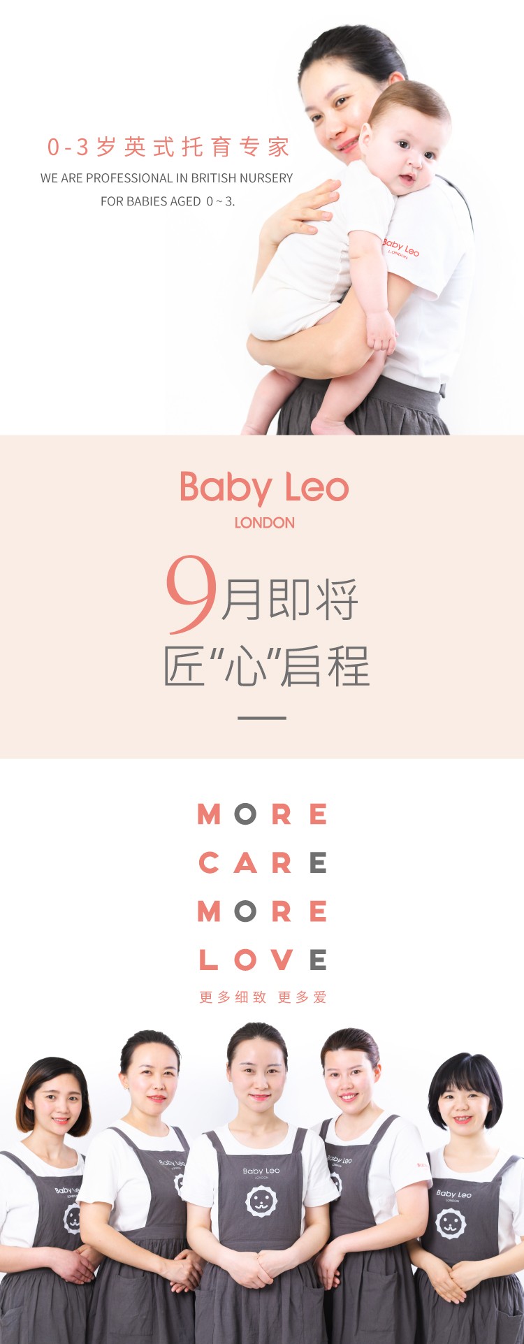 如图片无法显示，请刷新页面