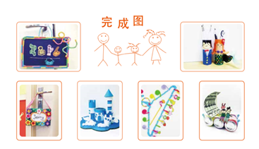  让孩子拾梦起航的儿童画画——东方童画