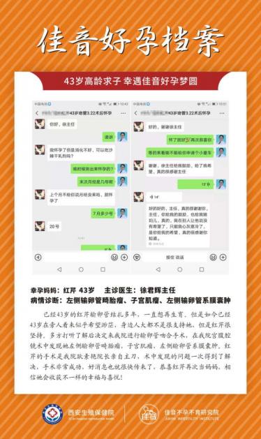 微信图片_20190822144250.jpg