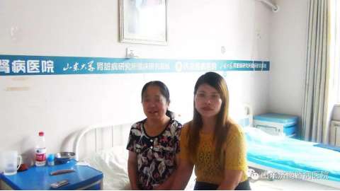 肾衰竭能治好吗 肾炎恶化肾衰竭 寻找专业肾病医院是关键