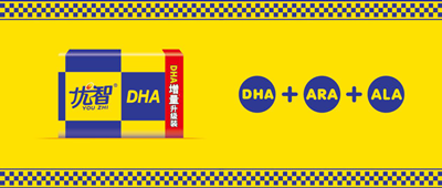 图片2_副本.png