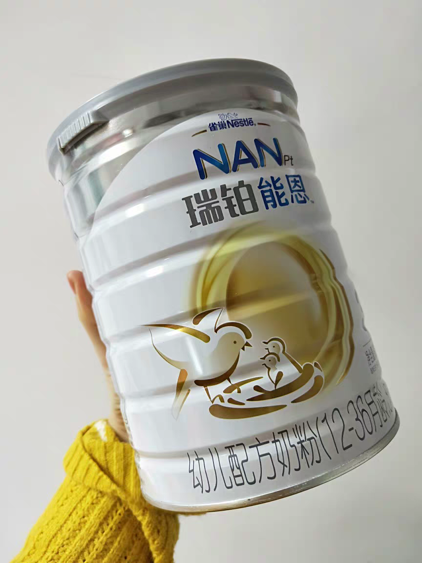 图片4.png