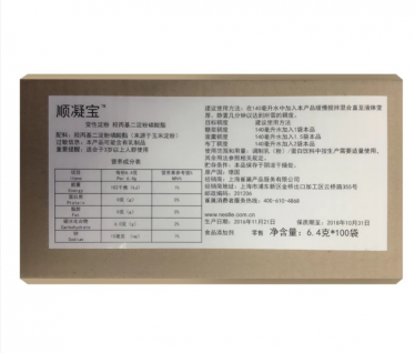 图片13.png