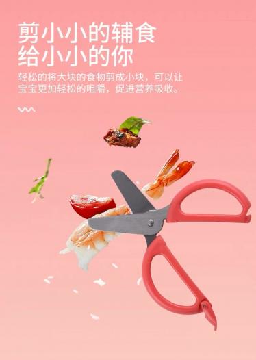 C:\Users\lenovo\AppData\Local\Temp\WeChat Files\cfead56f5b732225e11f58383f0094e.jpg