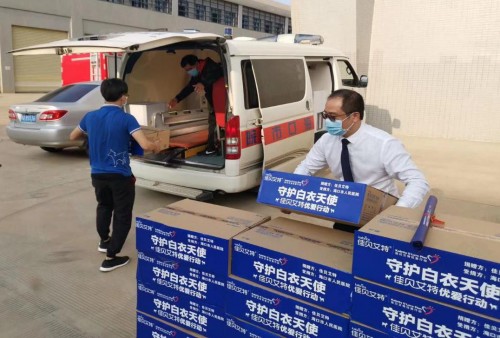 佳貝艾特優愛行動致敬抗疫天使 1000萬營嘉全國定向醫院捐贈