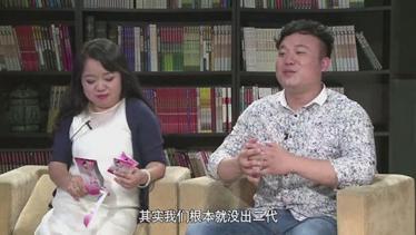 【深入了解】粉嫩公主酒酿蛋的真实效果 有惊人发现!
