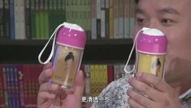 【深入了解】粉嫩公主酒酿蛋的真实效果 有惊人发现!