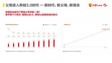 https://pic.qbaobei.com/Uploads/Gather/2021-05-06/6093537e8925b_375_0.jpg