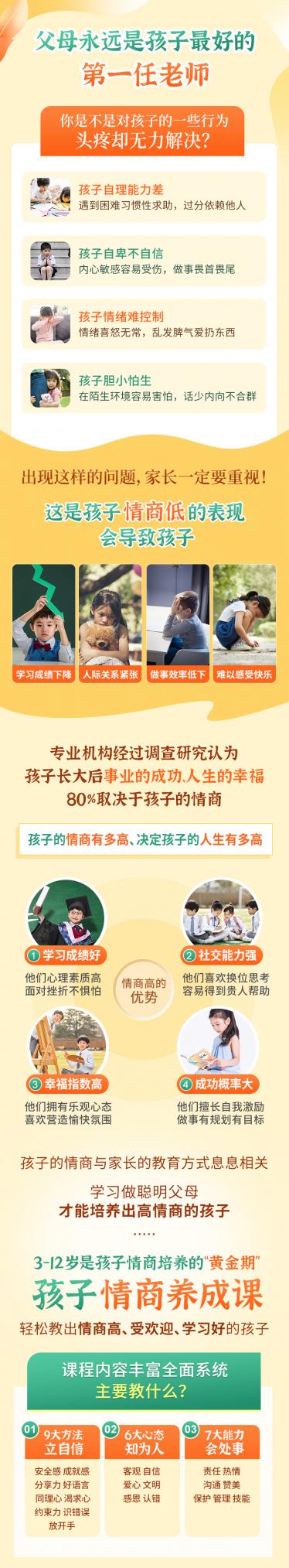 详情_01.jpg