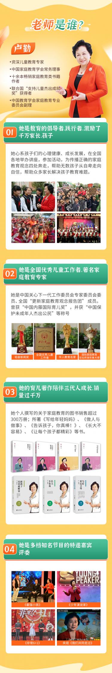 详情_02.jpg