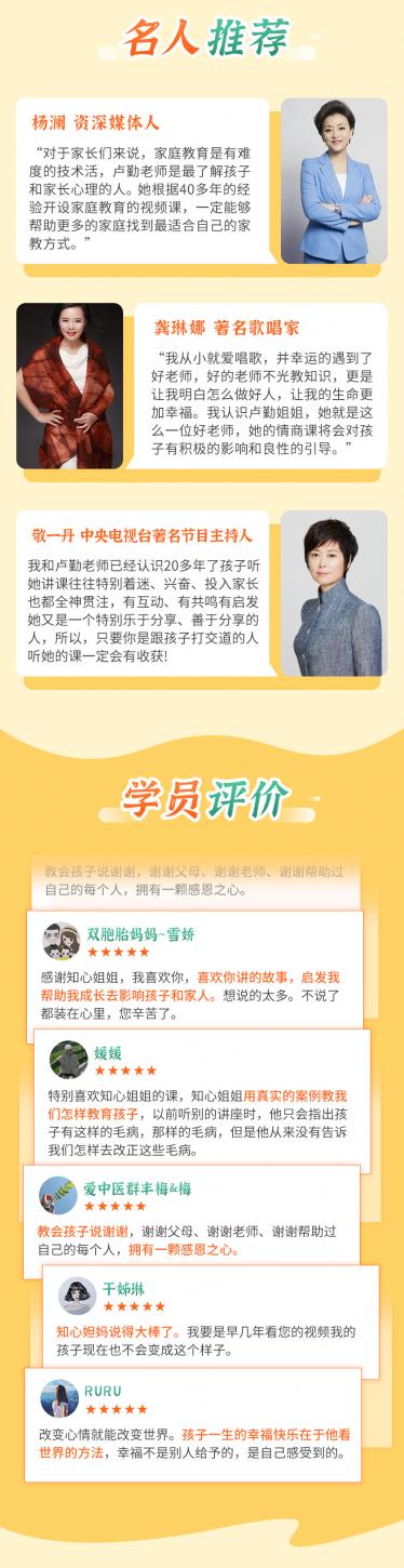 详情_06.jpg