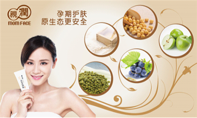怀孕期间皮肤干燥怎么办