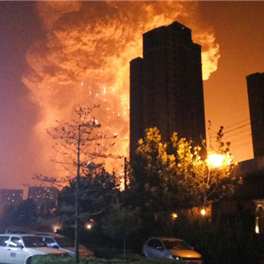天津爆炸最新消息：已致17人遇难