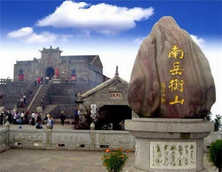 2016衡阳元旦去哪里 三天假期别浪费