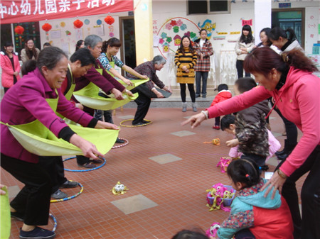 元旦节幼儿园玩的游戏大全
