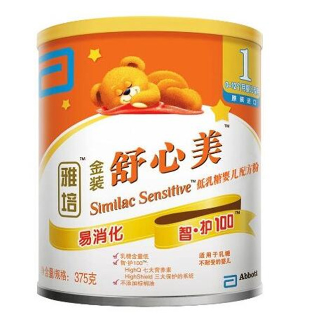 雅培舒心美奶粉