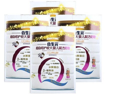 合生元超级呵护奶粉