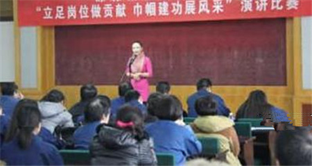 三八妇女节演讲稿范文