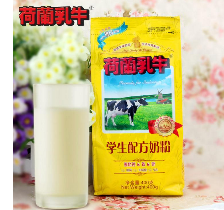 荷兰乳牛学生奶粉