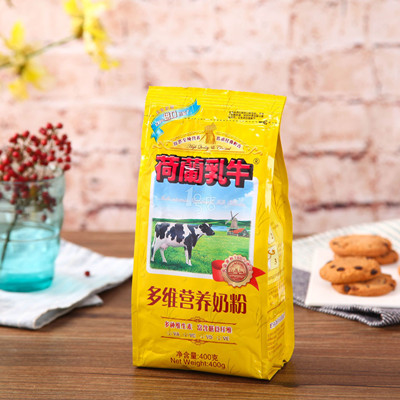 荷兰乳牛多维营养奶粉