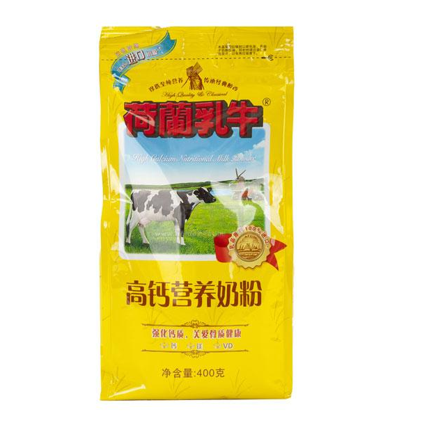 荷兰乳牛高钙营养奶粉
