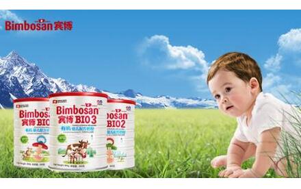 Bimbosan宾博有机婴儿配方奶粉 取自天然 呵护中国宝宝