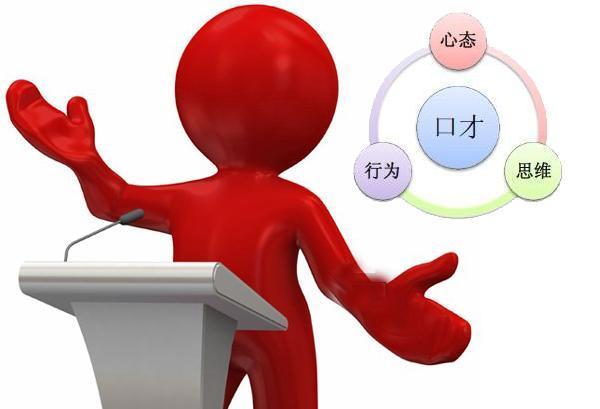 五一劳动节演讲稿，劳动是我们无悔的选择