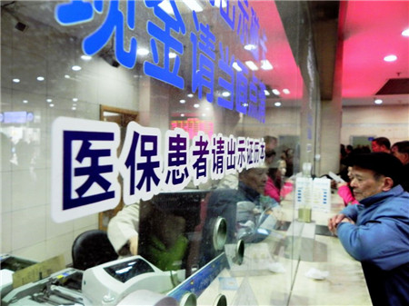巧克力囊肿手术费用要多少钱