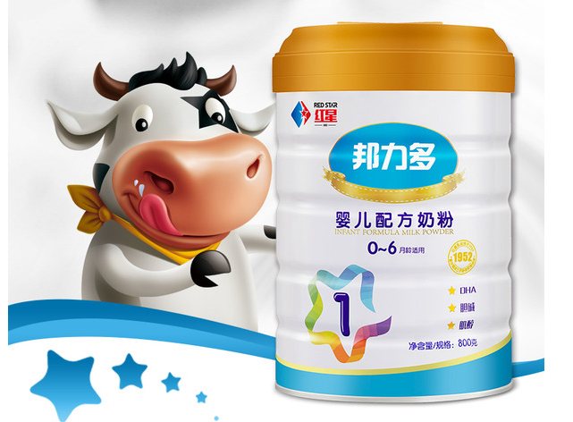 红星邦力多奶粉
