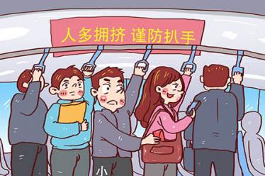 黑米的功效与作用