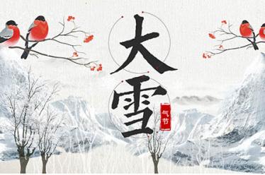 瞌睡多是怎么回事