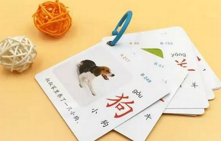 最美的识字：萌翻天的甲骨文游戏字卡，原来汉字这样有爱