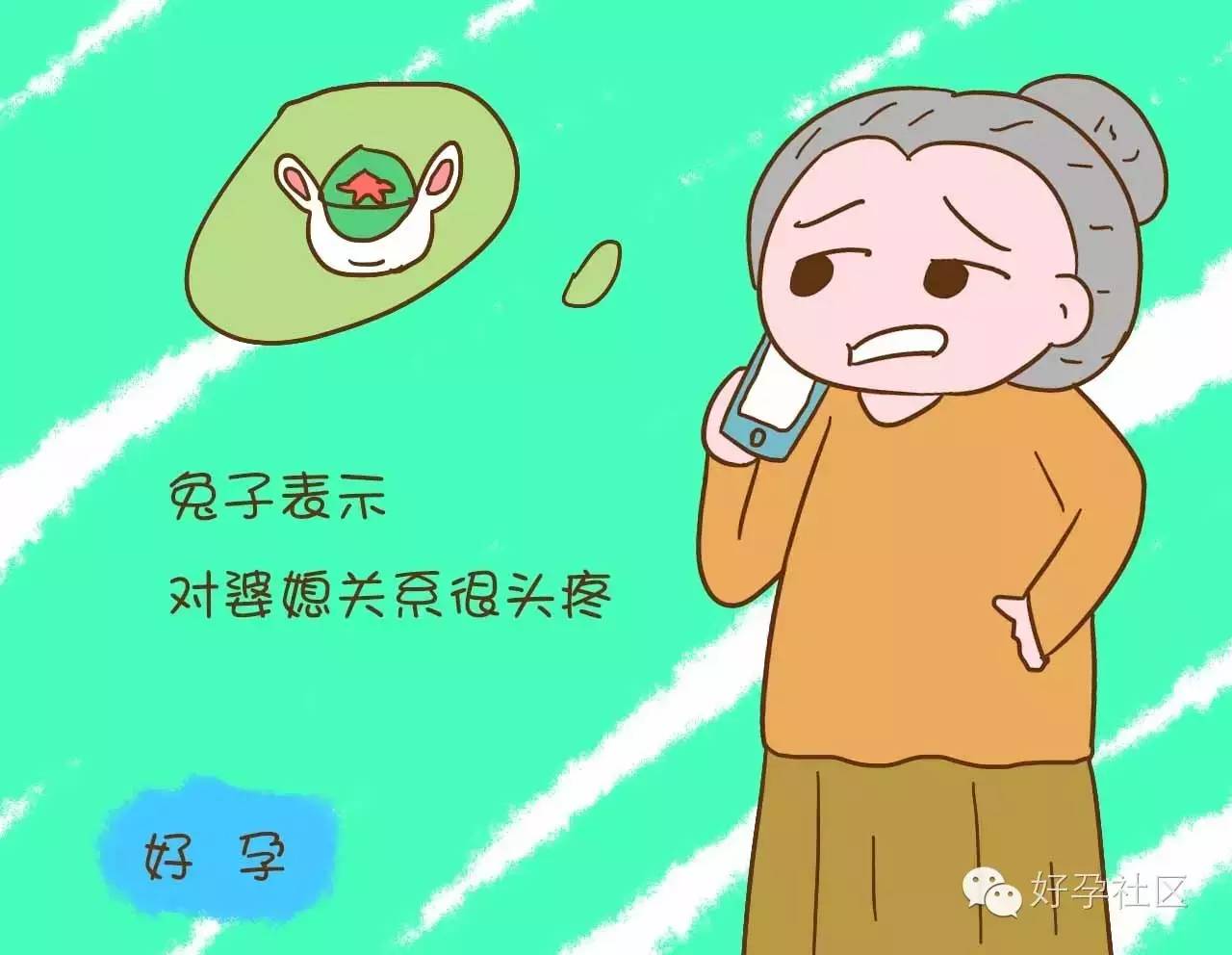 坐月子时碰见过哪些奇葩事？有比最后一个更尴尬的吗