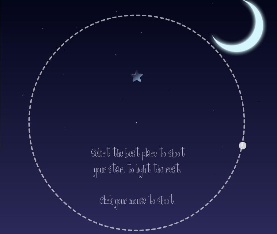 星光