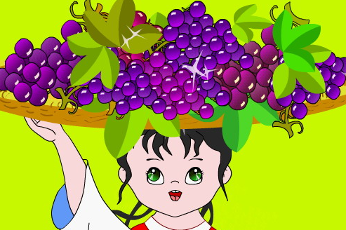 尝葡萄