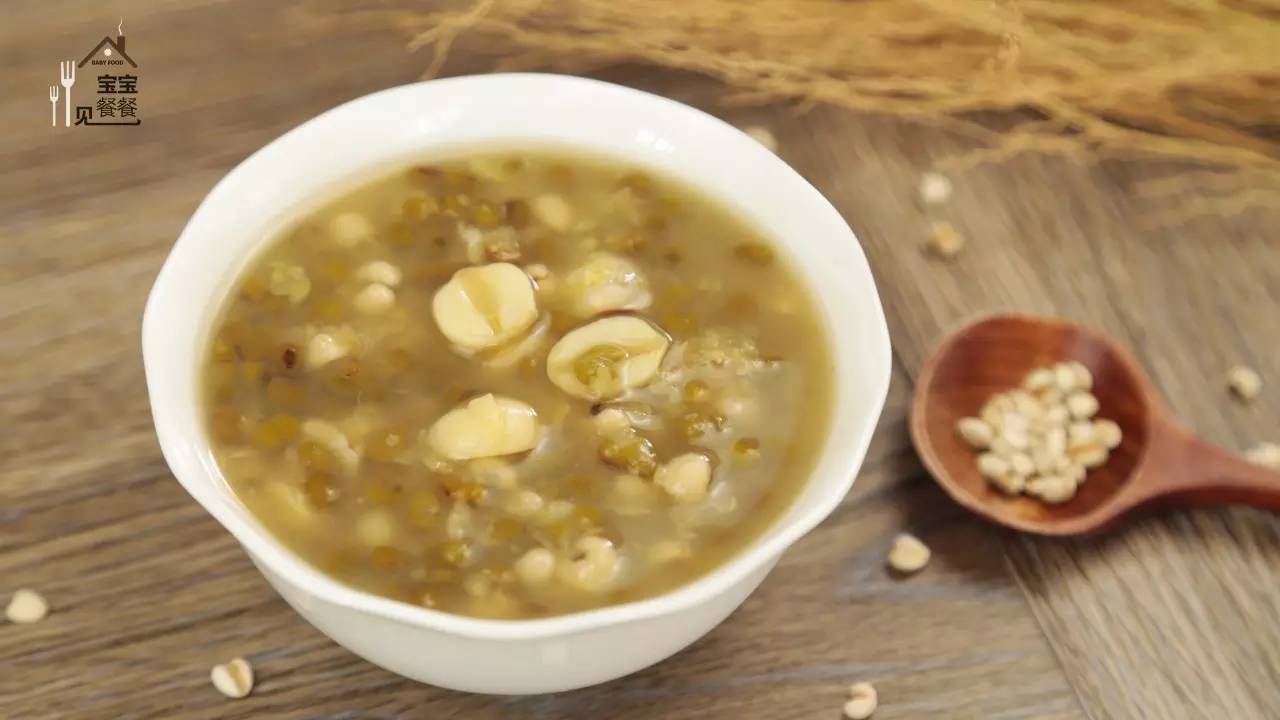 清热解渴 绿豆薏米莲子粥