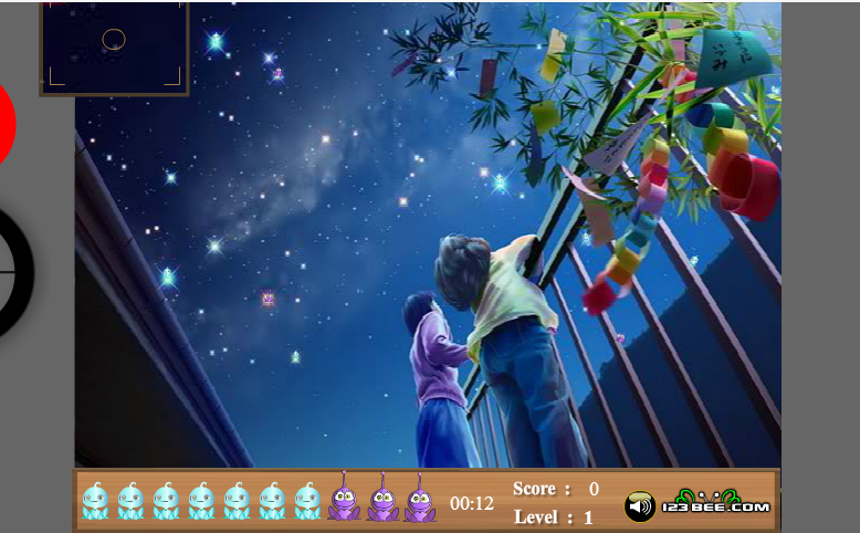 灿烂的星空