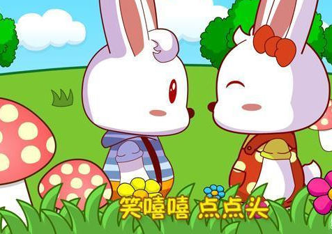 找朋友