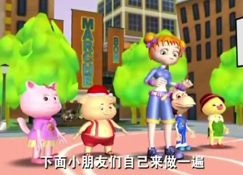 早操歌