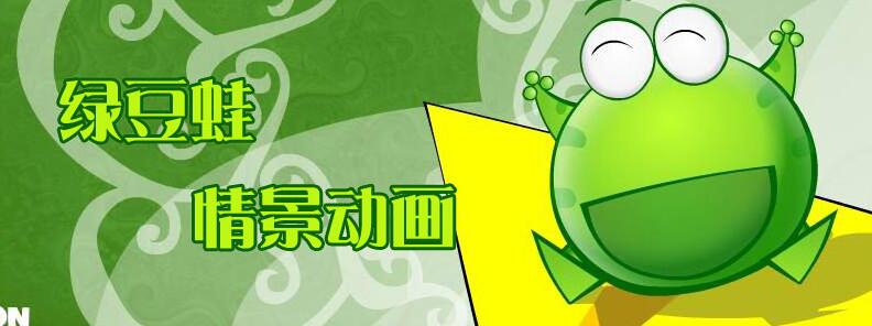 欢禧面包圈12