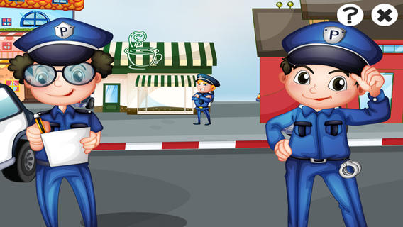 我是交通警察
