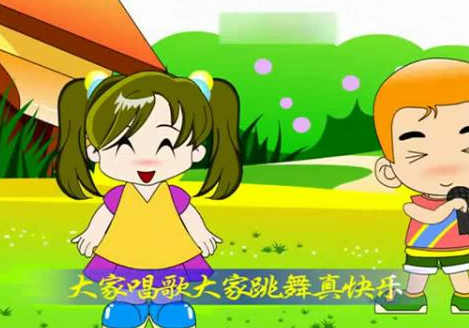 一个拇指动一动