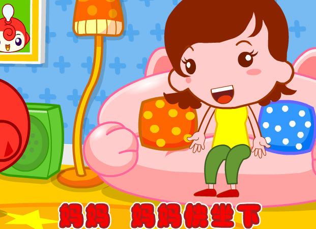 妈妈